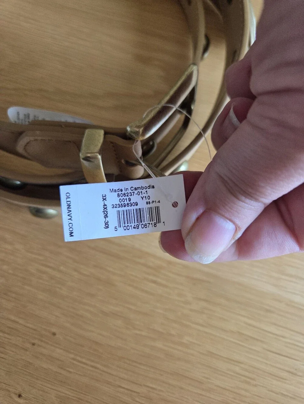 NWT Old Navy Tan Synthetic Leather Belt 3X-4X (26-30)